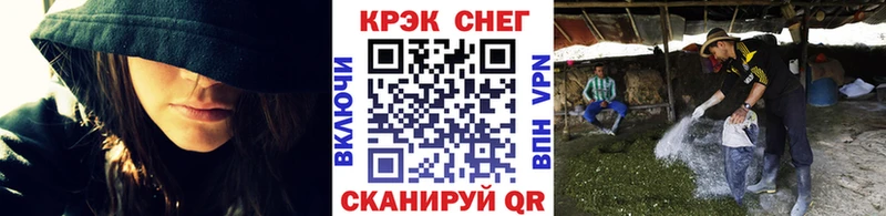 КОКАИН Перу  Нелидово 