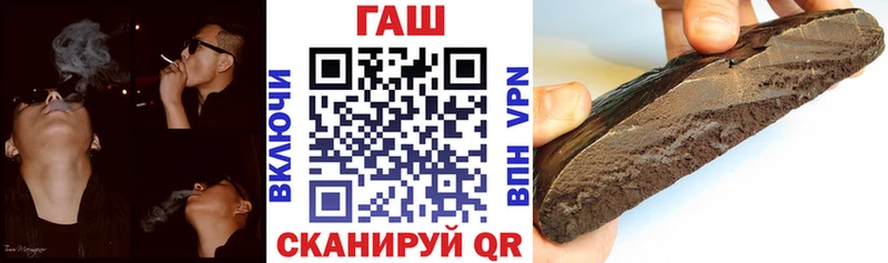Гашиш 40% ТГК  Нелидово 