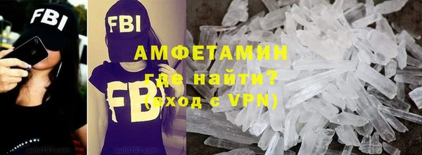 прущий лед Михайловск