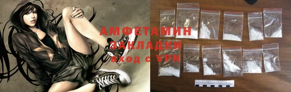 первитин Михайлов