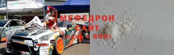 jwh Навашино