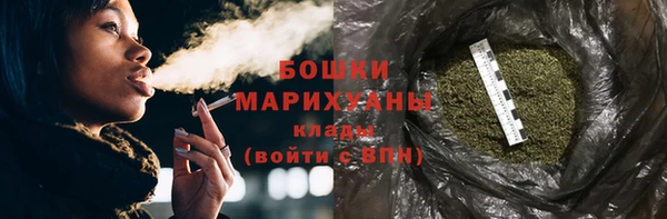 бутик Наволоки
