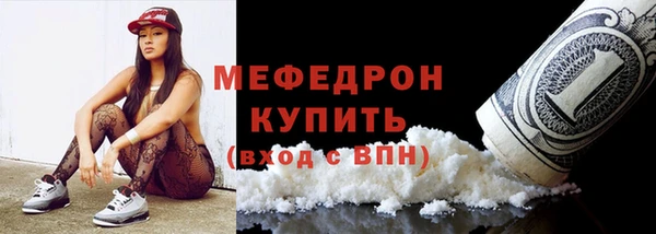 прущий лед Михайловск