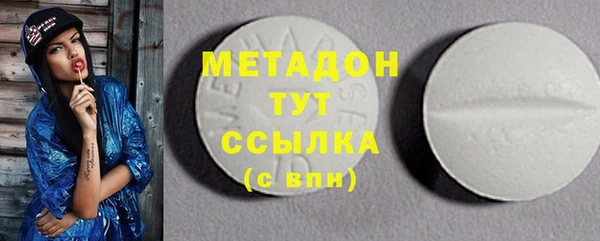 прущий лед Михайловск