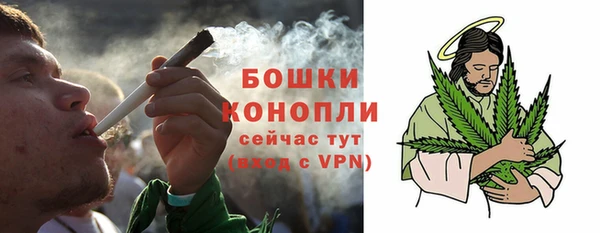 jwh Навашино