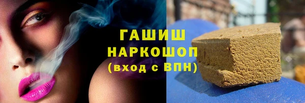 прущие крисы Надым