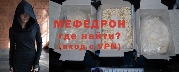 прущий лед Михайловск