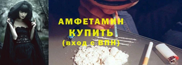 бутик Наволоки