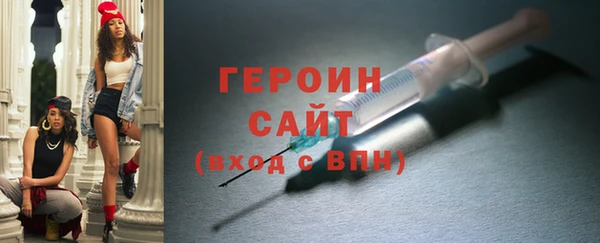jwh Навашино