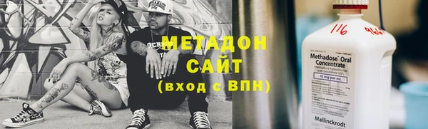 прущий лед Михайловск