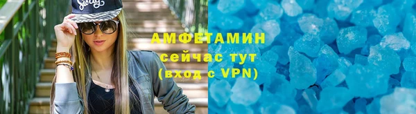 прущие крисы Надым