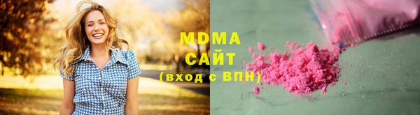 jwh Навашино