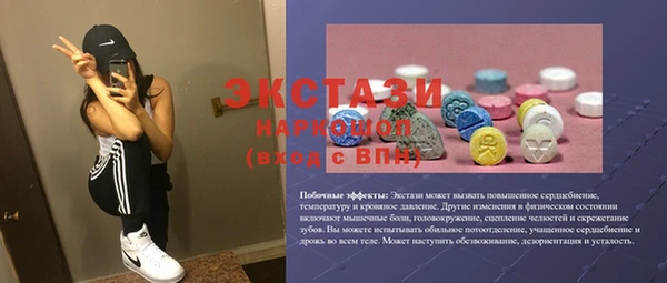 первитин Михайлов