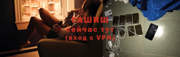 первитин Михайлов