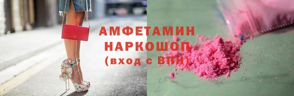прущий лед Михайловск