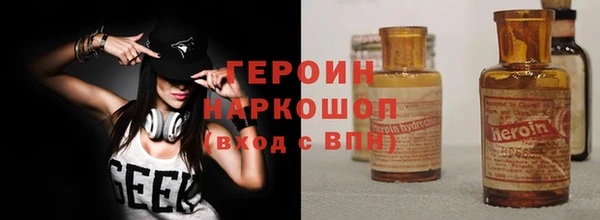 МДПВ Михайловка