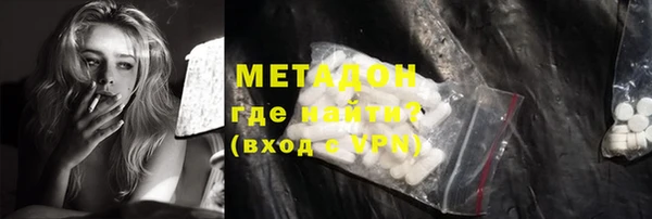 МДПВ Михайловка
