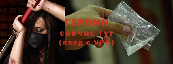 прущий лед Михайловск
