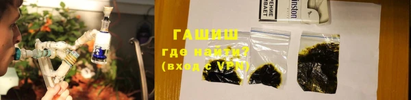 первитин Михайлов
