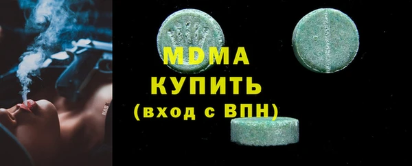 МДПВ Михайловка