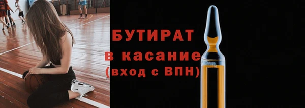 МДПВ Михайловка