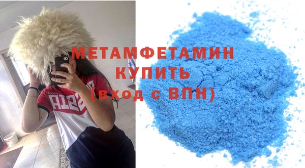 МДПВ Михайловка