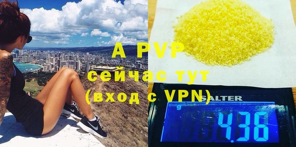 прущий лед Михайловск