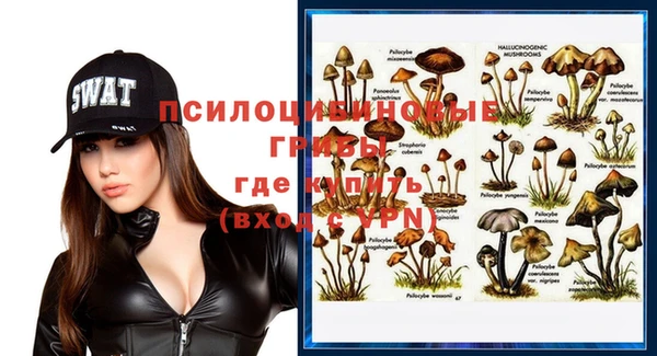 альфа пвп VHQ Карталы