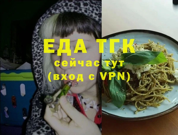 jwh Навашино