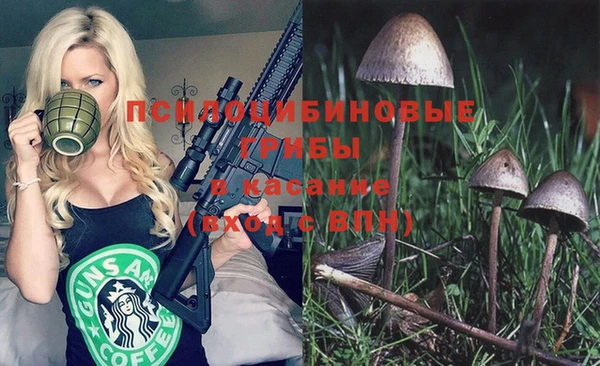 бутик Наволоки