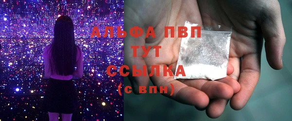 МДПВ Михайловка
