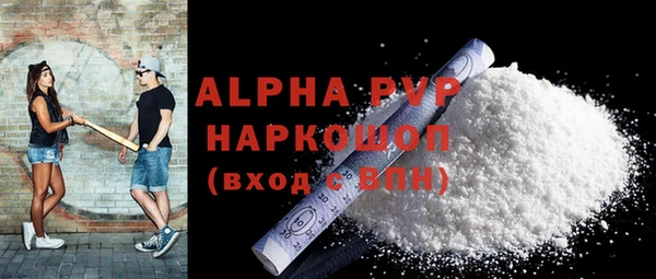 прущий лед Михайловск