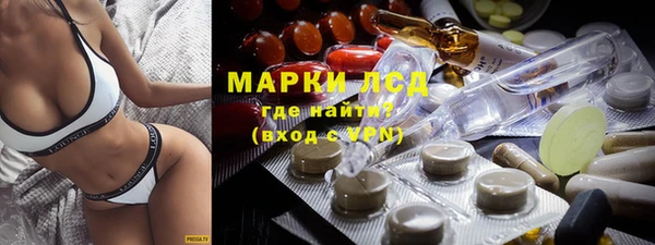 прущий лед Михайловск