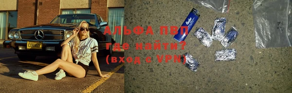 первитин Михайлов