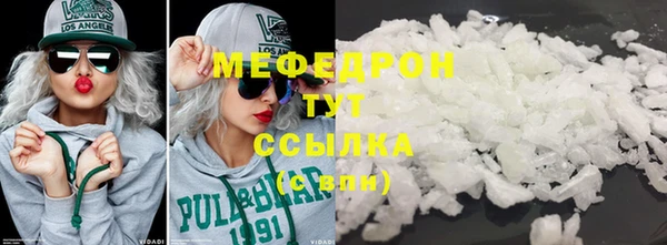 бутик Наволоки