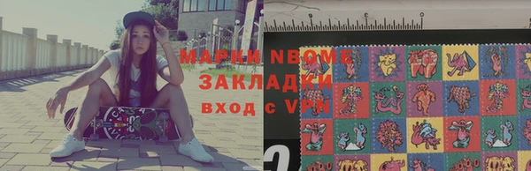 первитин Михайлов