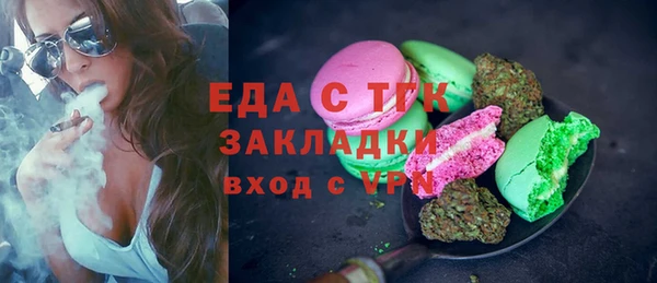 прущие крисы Надым