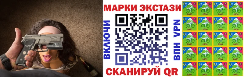 кракен как зайти  Нелидово  Марки 25I-NBOMe 1,8мг 