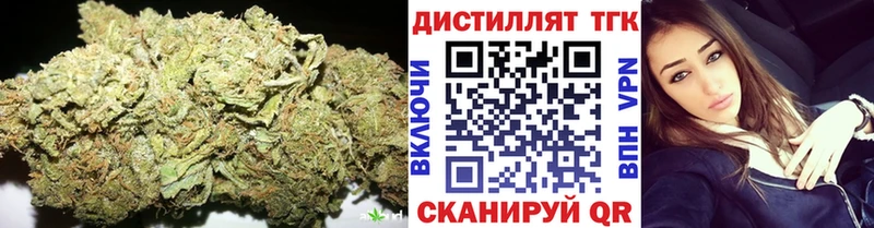 купить  цена  Нелидово  ОМГ ОМГ ссылка  ТГК THC oil 